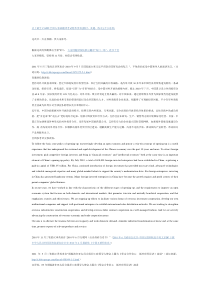 史上最全CATTI全国人事部翻译考试精华资料