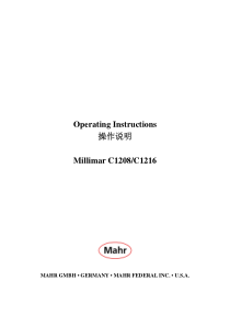 德国Mahr薄膜测厚仪C1208M和C1216M中文说明书(完整版)