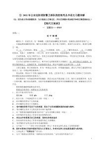 9福利