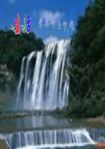 家庭消防知识