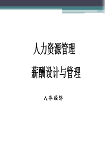 居住区消防车道的隐形美化处理(隐形消防车道怎么做