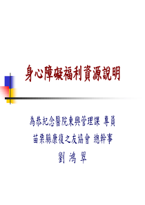 关于国有企业高管薪酬监管问题的思考