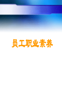 機關、團體、企業、事業單位消防安全管理規定