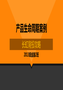 Oracleoem与存储纯自己手写
