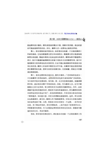 小型工资管理系统毕业设计