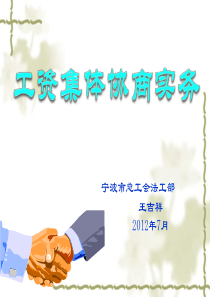 消防安全问题