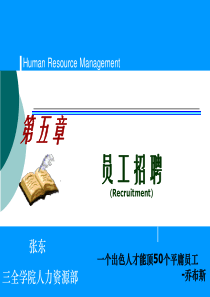 施工资料封皮修改111111