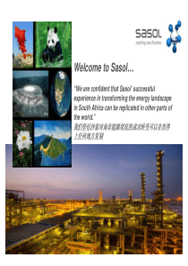 企业人才需求-南非沙索公司-Sasolsynfuels