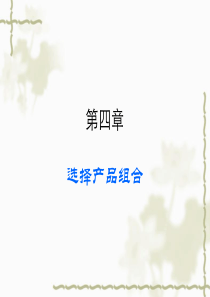OracleRMAN11g备份与恢复_IT168文库