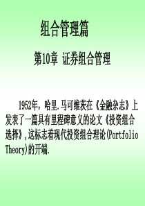 培养民族人才，促进西部开发
