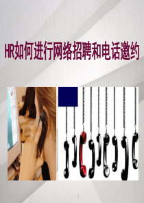 日常安全隐患专业检查表