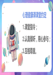 探秘记忆空间