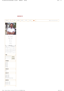 VB 表格说明