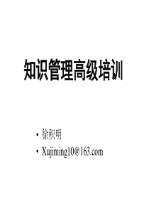 ERP是什么