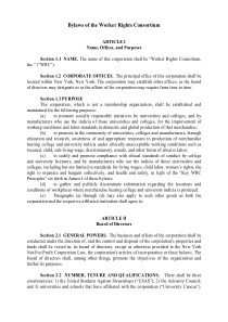 工作者的组织章程纠正财团(1)