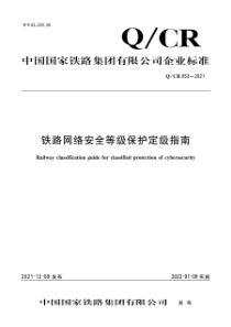 青春励志演讲稿范文精编范例精编4篇
