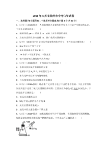 学校财务人员个人工作总结范文4篇