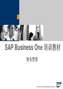 SAPBusinessOne财务管理培训教材（PPT4