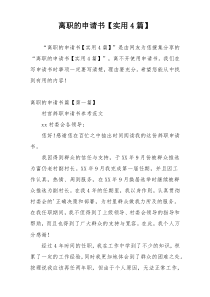 2019年上海高考英语试题及答案