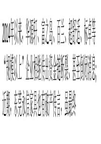倒闭潮来了解密那些“不裸泳”的家具企业