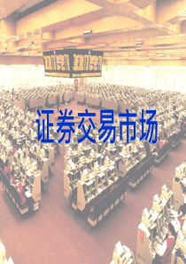 农村产权抵押融资都有哪些类型（DOC38页）