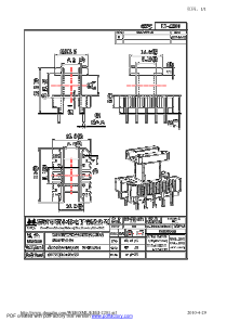 EI-2201