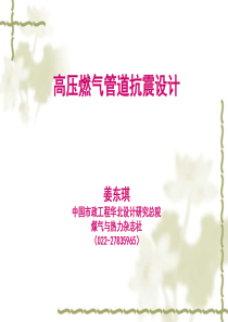 大学生服装购买行为研究