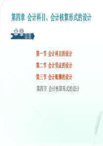 湖南湘潭办理公积金贷款须知