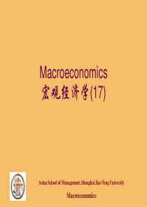 第17章短期波动(经济学原理(曼昆)-上海交大)