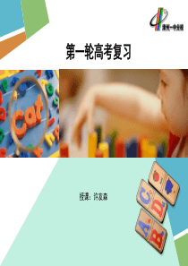 经济生活致同学们