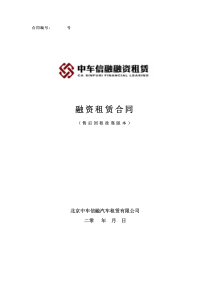 “绩效考核+360度评估+人才测评”——年终盘点新模式