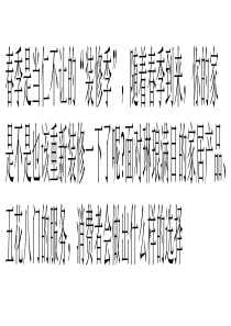 家居市场热度升温XXXX热点关键词盘点