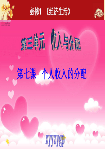 企业融资时如何对PE“反向尽职调查”