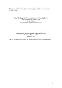 policy—An overview of some key issues 人民币汇率政策