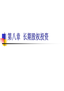 税务局电话