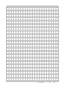 A4方格纸-无需排版直接打印完美版