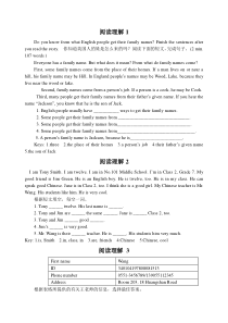 七年级英语阅读理解50篇(附答案)