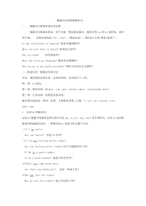 新兴铸管：信用等级公告(一) XXXX-03-16