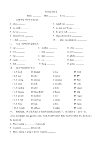 资本助推企业成长