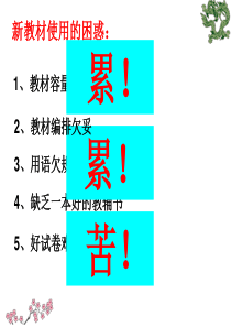 走向世界的资本主义市场1