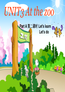 新版PEP小学三年级英语下册-第三单元