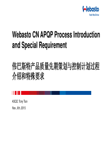 Suppliertraining_APQPPPAP-Chinese_06Nov15