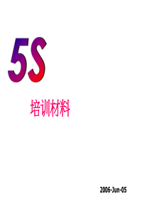 5S_training_material