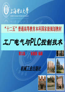 服装面料论文(1)