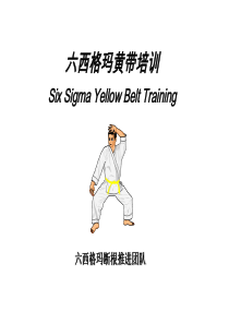 QC七种工具