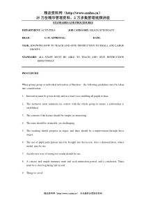 国际著名酒店娱乐部程序(英文)-17 ACTIVITIES.314-333