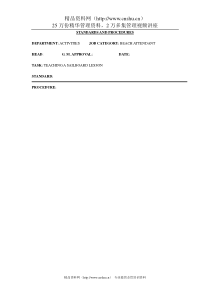 国际著名酒店娱乐部程序(英文)-18 ACTIVITIES.334-353