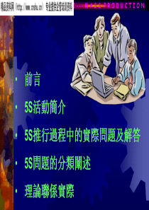 基于IEEE802154ZigBee的无线传感器网络研究