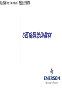 6SIGMA-7PPT50