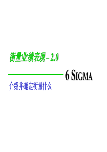 6Sigma_Part3of6_Measure(GB,CN)